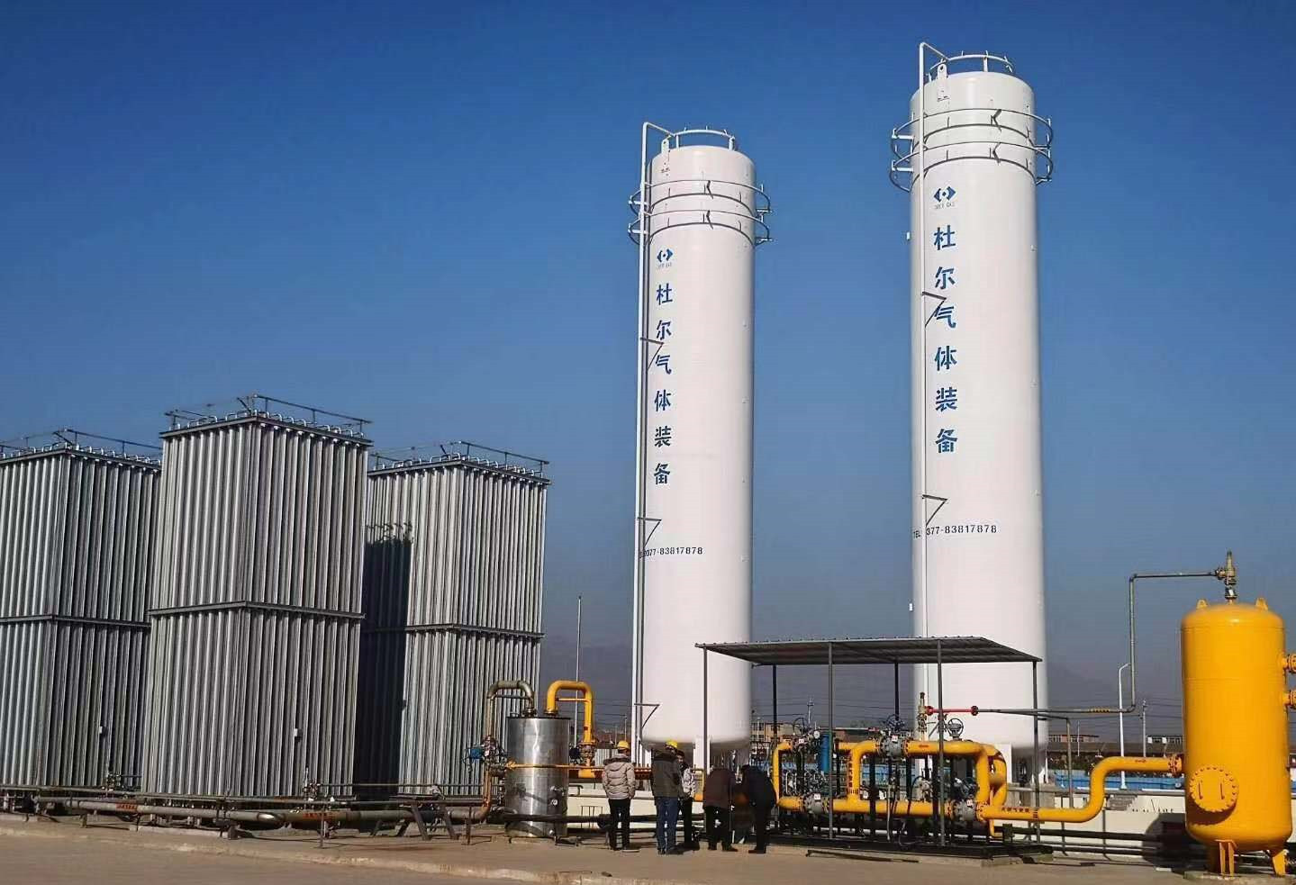 Linzhou Fengbao - LNG Gasification Station